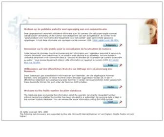CRDC.be(E-glue) Screenshot