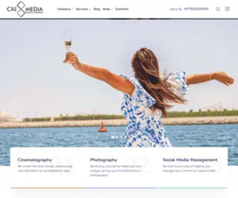 Cre8Medialtd.com(Creativity at its peak) Screenshot