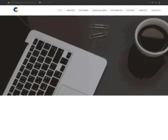 Creandosistemas.com.mx(Portal Web Oficial de Creando Sistemas) Screenshot