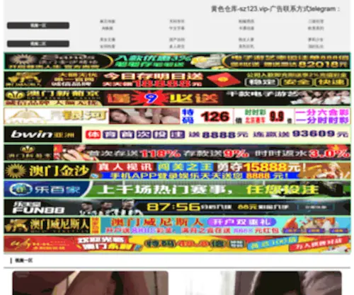 Crearedream.com(Creare) Screenshot