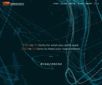 Creasys.com.tw(凱易資訊股份有限公司) Screenshot