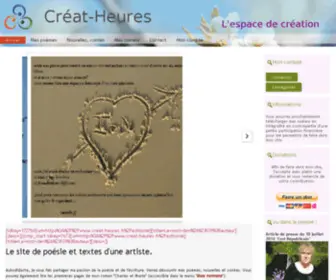 Creat-Heures.fr(Créat) Screenshot