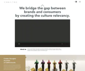 CreateCDigital.com(Empowering the cultural relevancy for your brand to your consumer) Screenshot