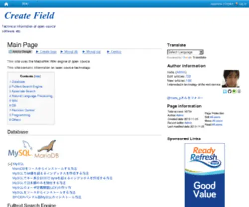 Createfield.com(Createfield) Screenshot