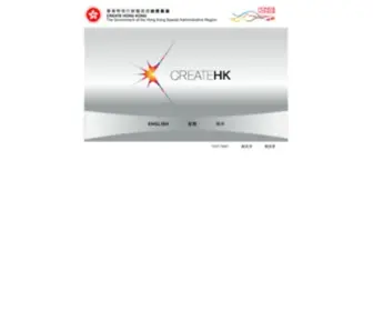 Createhk.gov.hk(CreateHK) Screenshot