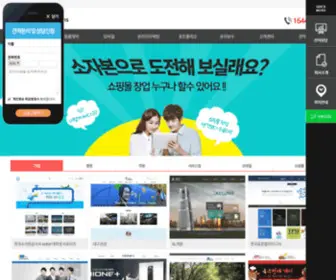 Createkorea.com(Createkorea) Screenshot