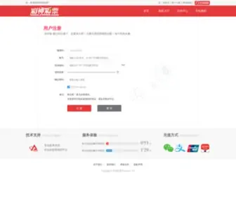 Createqr.net(Createqr) Screenshot