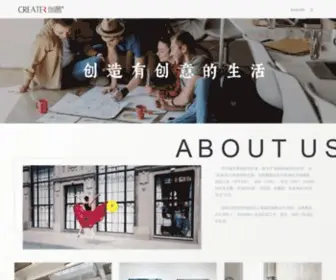 Creater.com.cn(CREATER创邑) Screenshot