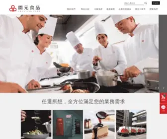 Creation.com.tw(開元食品) Screenshot
