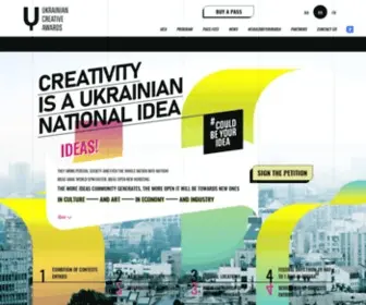 Creative-Awards.com.ua(Ukrainian Creative Stories) Screenshot