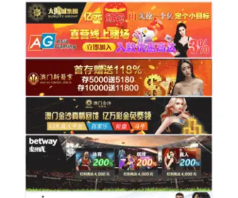 Creative-HK.com(澳门太阳集团app下载) Screenshot