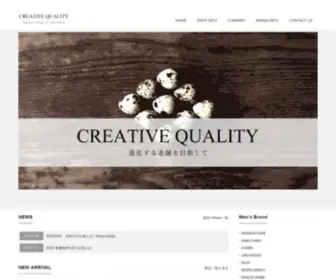 Creative-Quality.com(沖縄那覇市のセレクトショップCreativeQuality) Screenshot