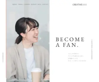 Creative-Web.co.jp(東京のWeb制作会社) Screenshot