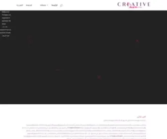 Creativedreamtr.com(الرئيسة) Screenshot