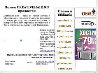 Creativehair.ru(Creativehair) Screenshot