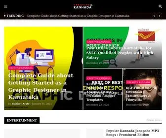Creativekannada.in(Creative Kannada) Screenshot