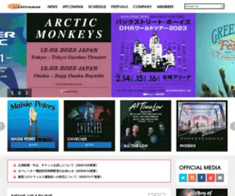 Creativeman.co.jp(サマーソニックを始めとするロック・フェス、国内外アーティスト) Screenshot