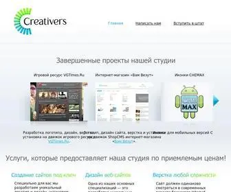 Creativers.ru(Cтудия веб) Screenshot