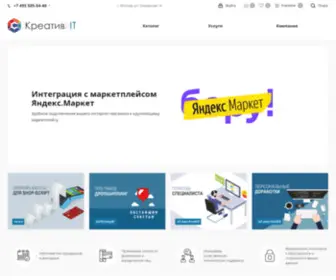 Creativit.ru(Креатив IТ) Screenshot