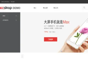 Creattop.cn(一尘闲鱼助手) Screenshot