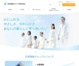 Crecia.co.jp(日本製紙クレシア) Screenshot