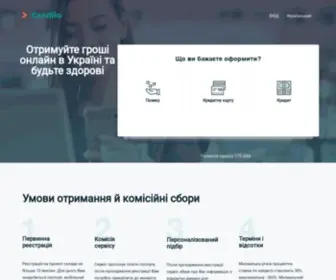 Credilo.com.ua(Отримуйте гроші онлайн в Україні та будьте здорові) Screenshot