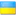Credit-Ukraine.info Logo