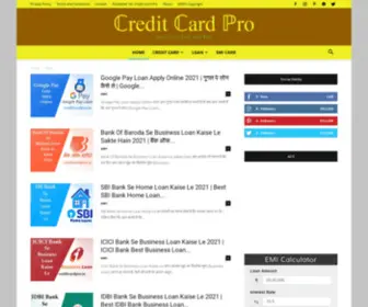 Creditcardpro.in(India's No.1 Credit Card Blog) Screenshot