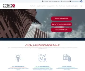 Credofinance.am(Online Varker) Screenshot