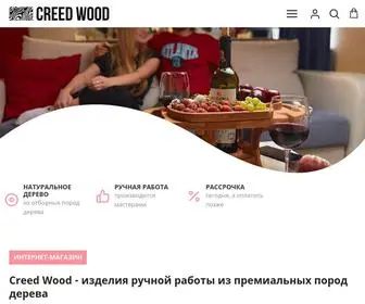 Creedwood.ru(Creed Wood) Screenshot