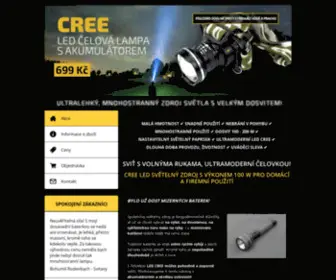 Creeledcz.com(CREE LED) Screenshot