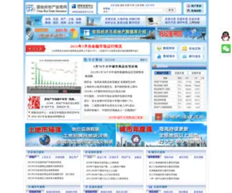 Crei.com.cn(国信房地产信息网) Screenshot