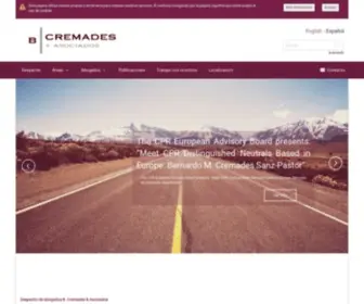 Cremades.com(Cremades & Asociados Despacho de Abogados) Screenshot