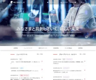 Creo.co.jp(クレオ) Screenshot