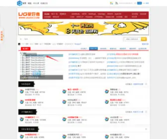 Creoug.com(精诚网) Screenshot