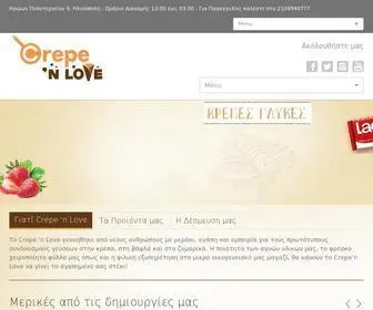 Crepenlove.gr(H τέχνη στην κρέπα) Screenshot