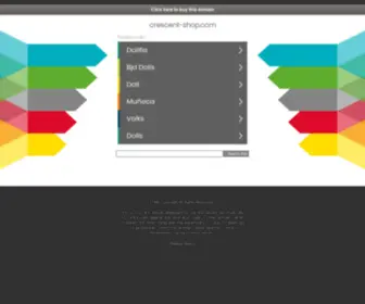 Crescent-Shop.com(Crescent Shop) Screenshot
