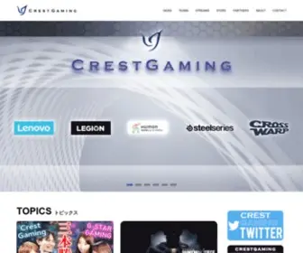 Crestgaming.com(Crest Gaming) Screenshot