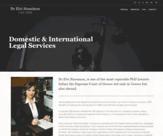 Crete-Property-Purchase-Law.eu(Dr Elvi Stassinou Law Firm) Screenshot