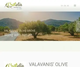 Cretelia.gr(Valavanis G.P) Screenshot