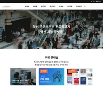Crevate.com(크리베이트) Screenshot