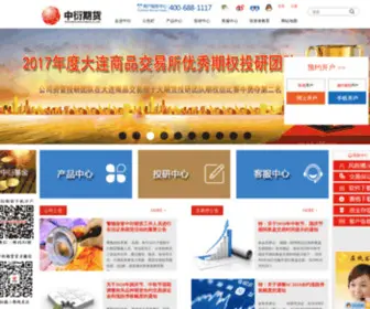 CRfco.com.cn(中衍期货有限公司) Screenshot