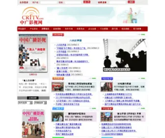 CRFTV.com(中广影视网) Screenshot
