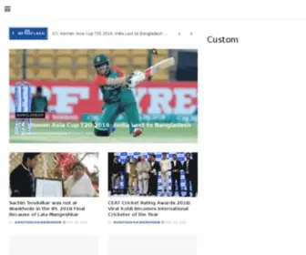 Cric50.com(Watch Live Cricket) Screenshot