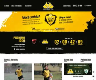 Criciumaec.com.br(Criciúma Esporte Clube) Screenshot