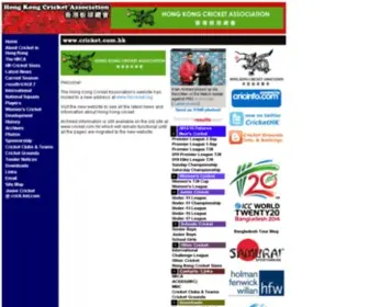 Cricket.com.hk(Hong Kong Cricket Association) Screenshot