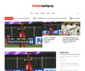 Cricketgaliyara.com(Just another WordPress site) Screenshot