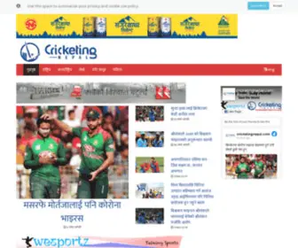 Cricketingnepal.com.np Screenshot