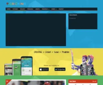Cricking.com Screenshot