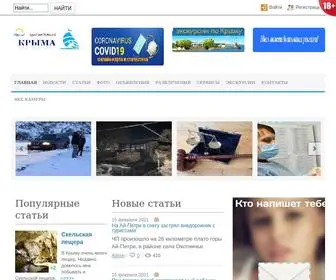 Crimea-Club.com(Крым) Screenshot